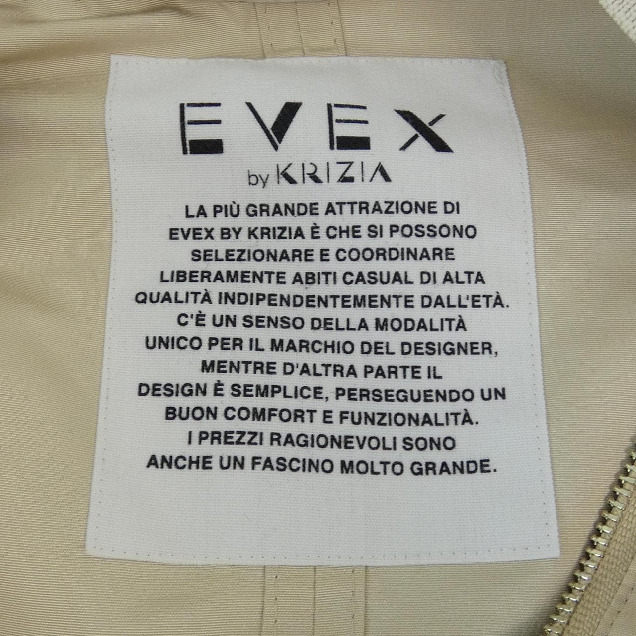 エヴェックスバイクリツィア EVEX BY KRIZIA ブルゾン