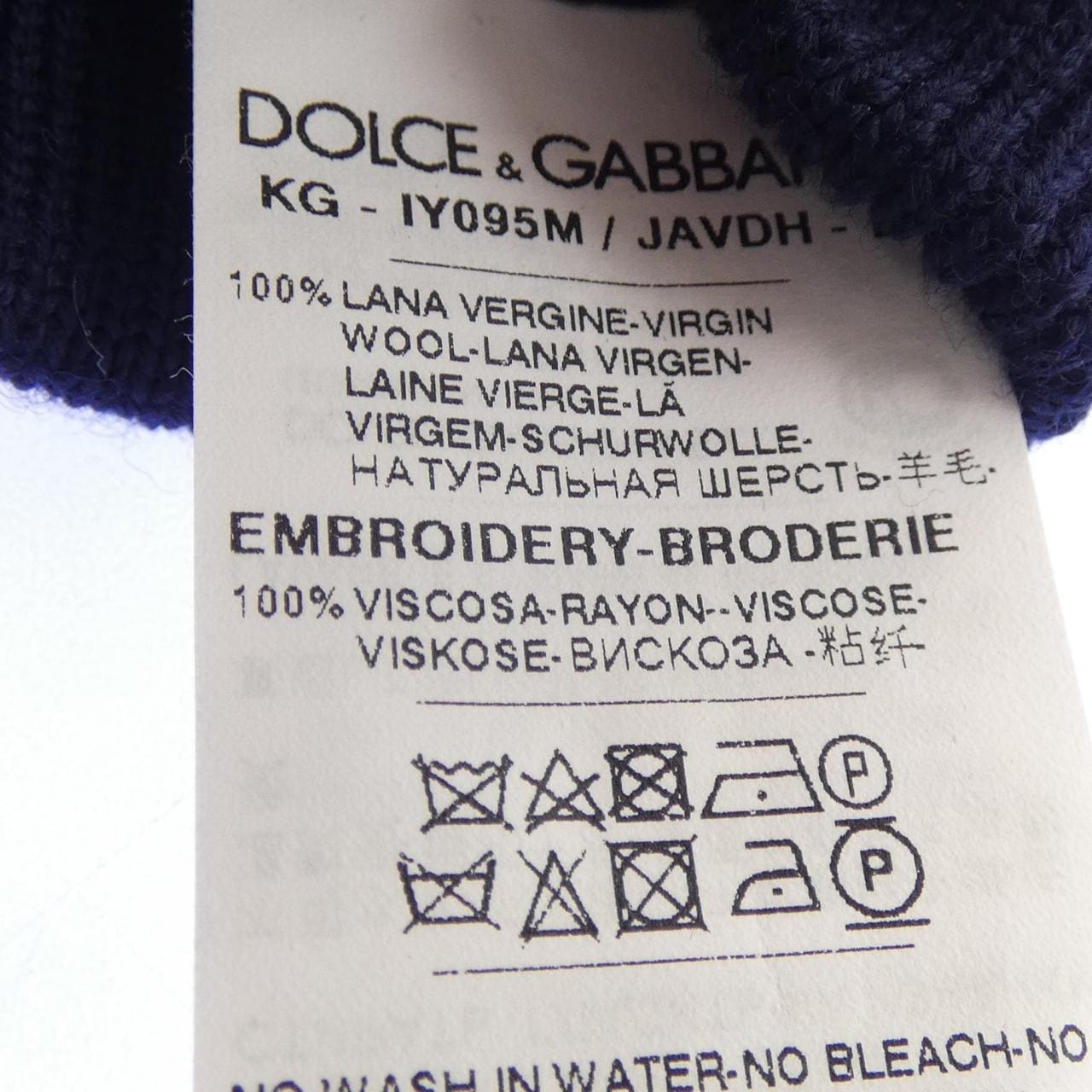 ドルチェアンドガッバーナ DOLCE&GABBANA GLOVE