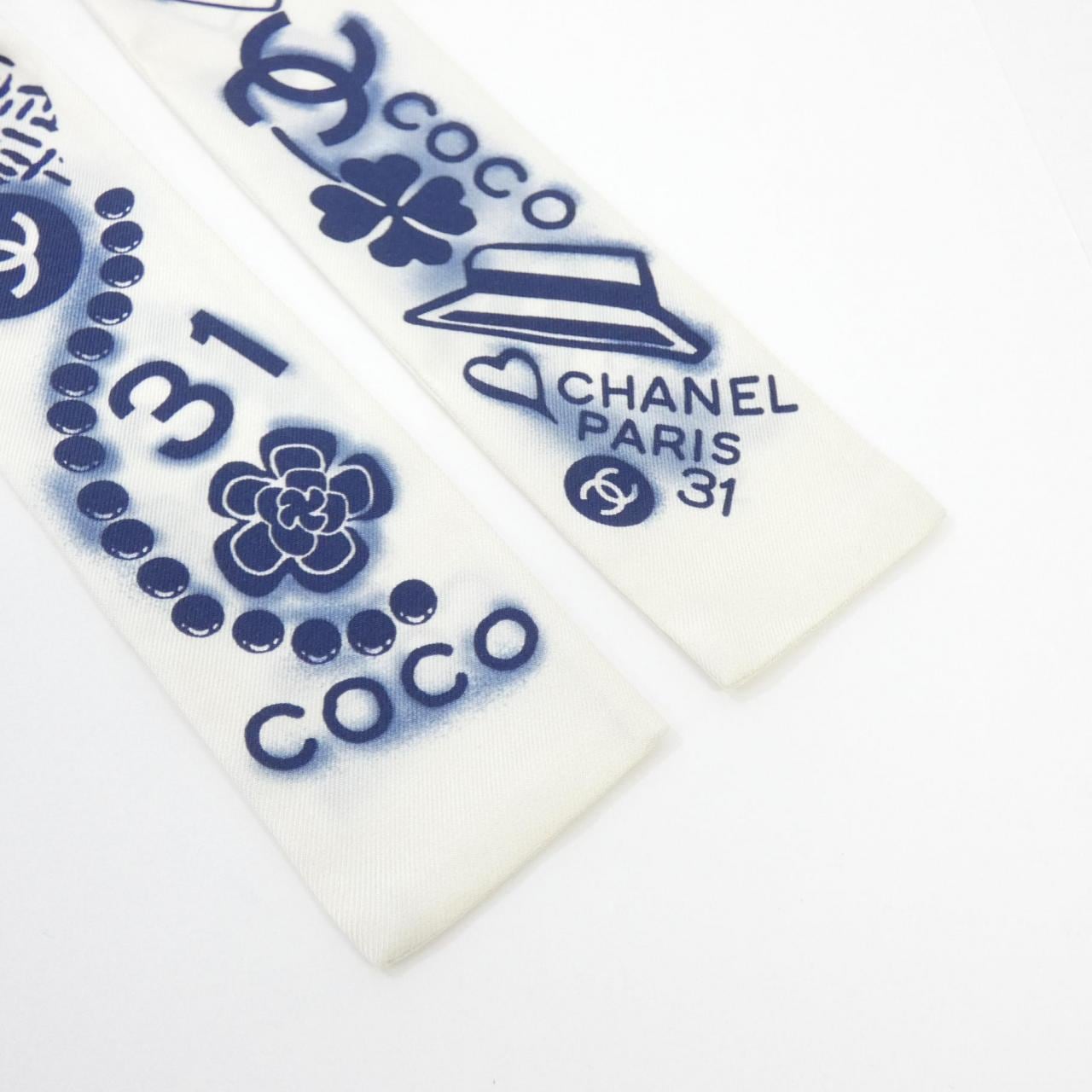 CHANEL AA0349 hair band