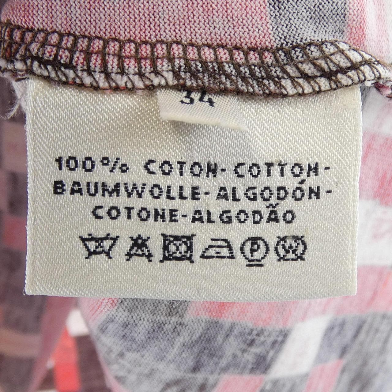 エルメス HERMES ボリュデュック *97-7603 Tシャツ