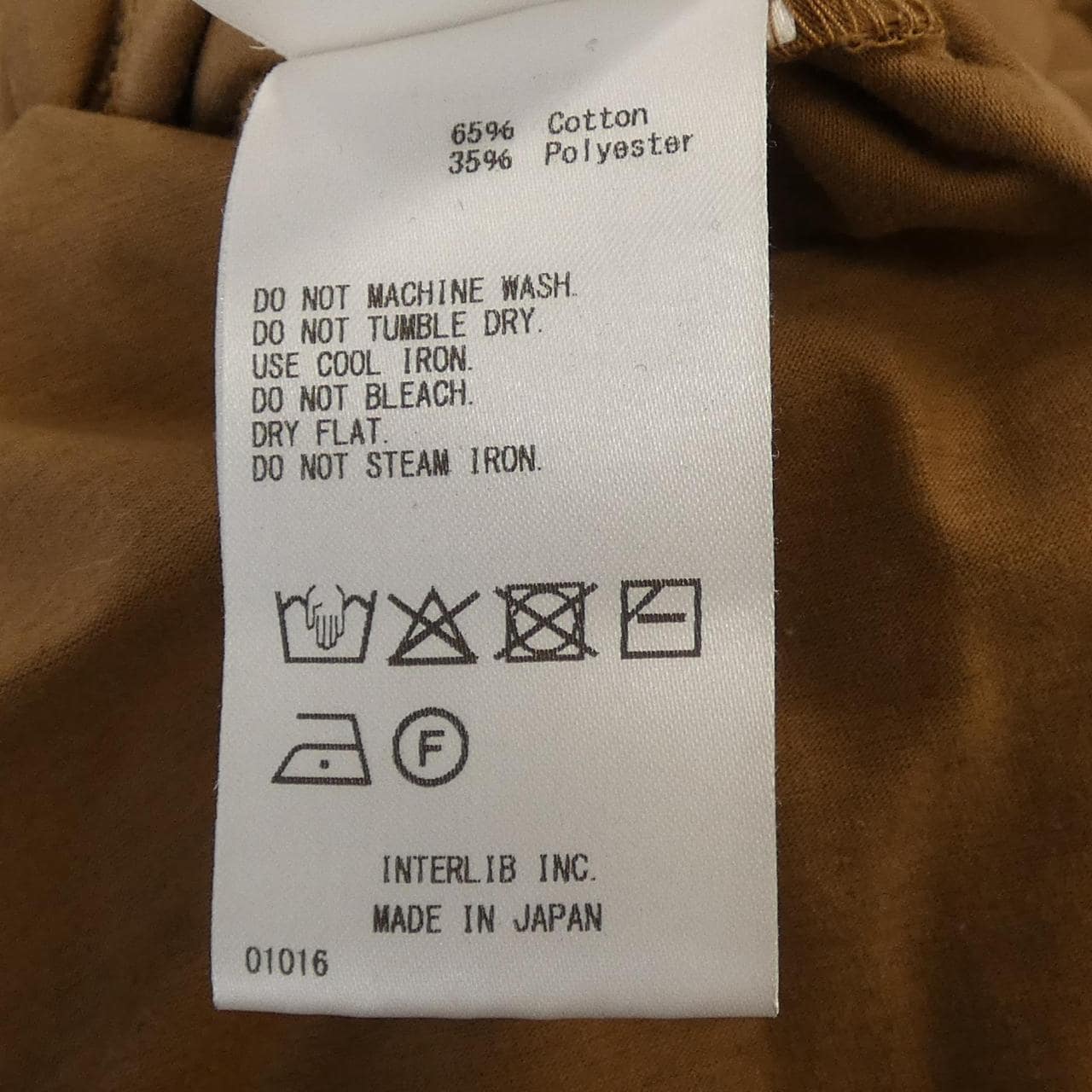 サクラ SACRA ワンピース