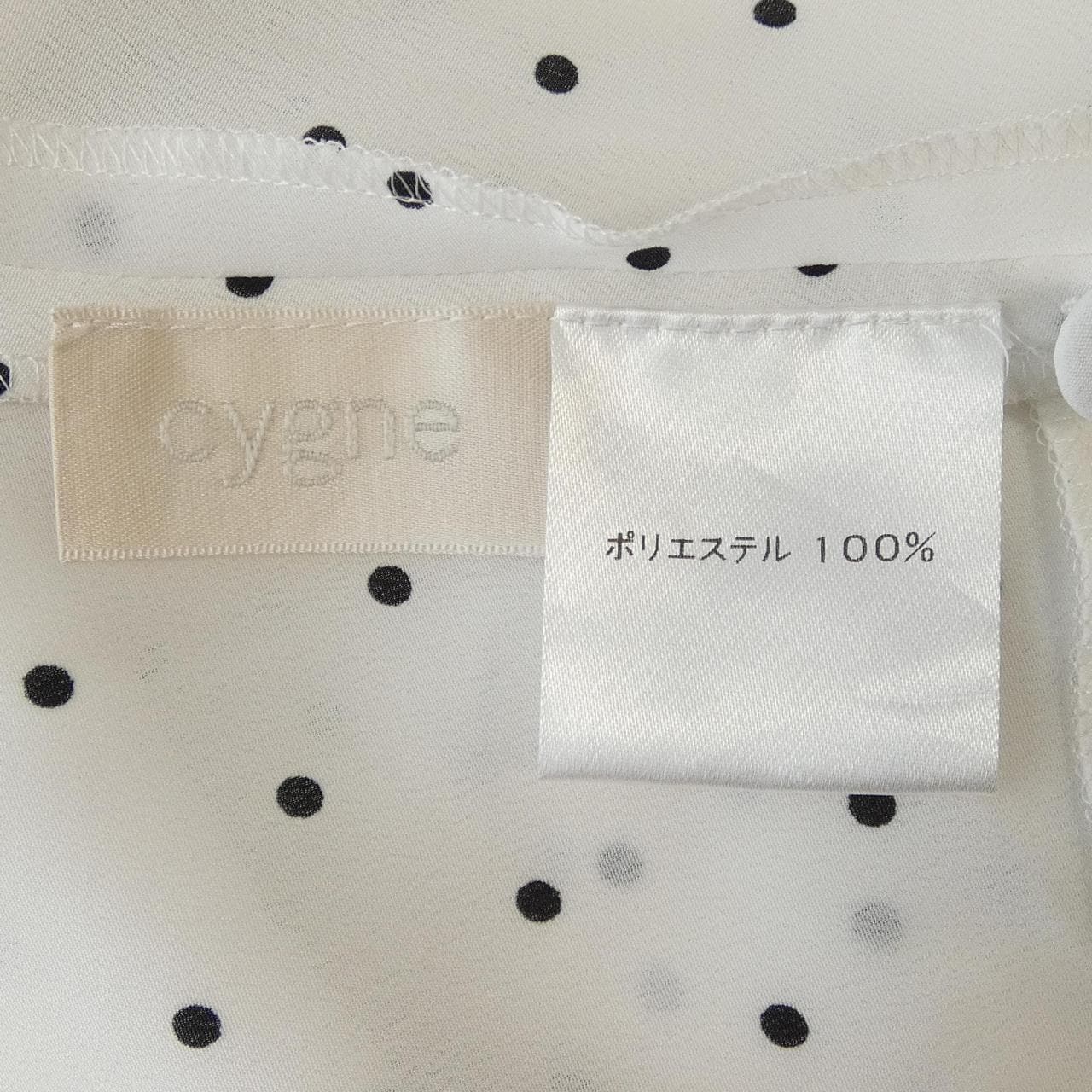 シーニュ Cygne トップス