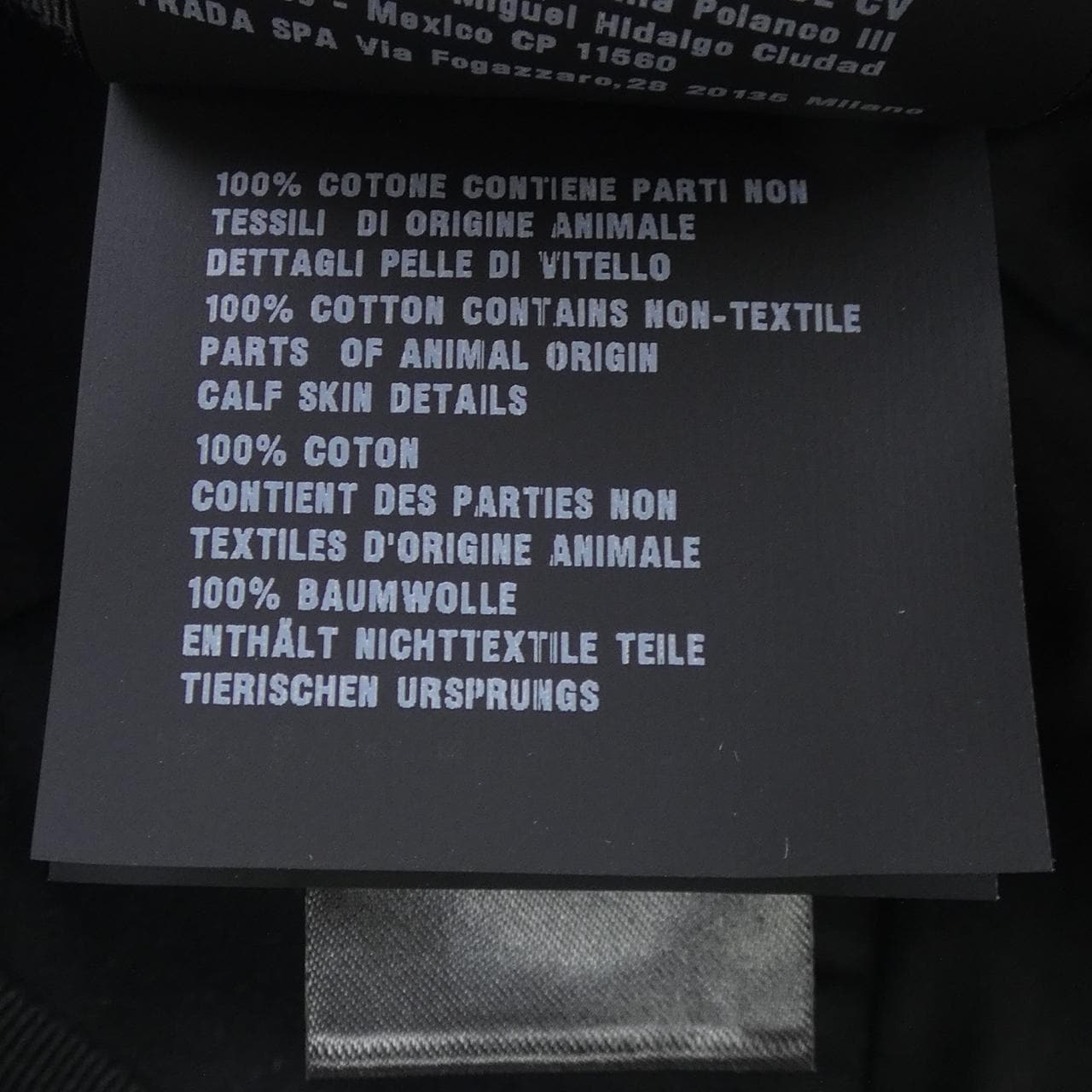 プラダ PRADA 1HC336 068 キャップ