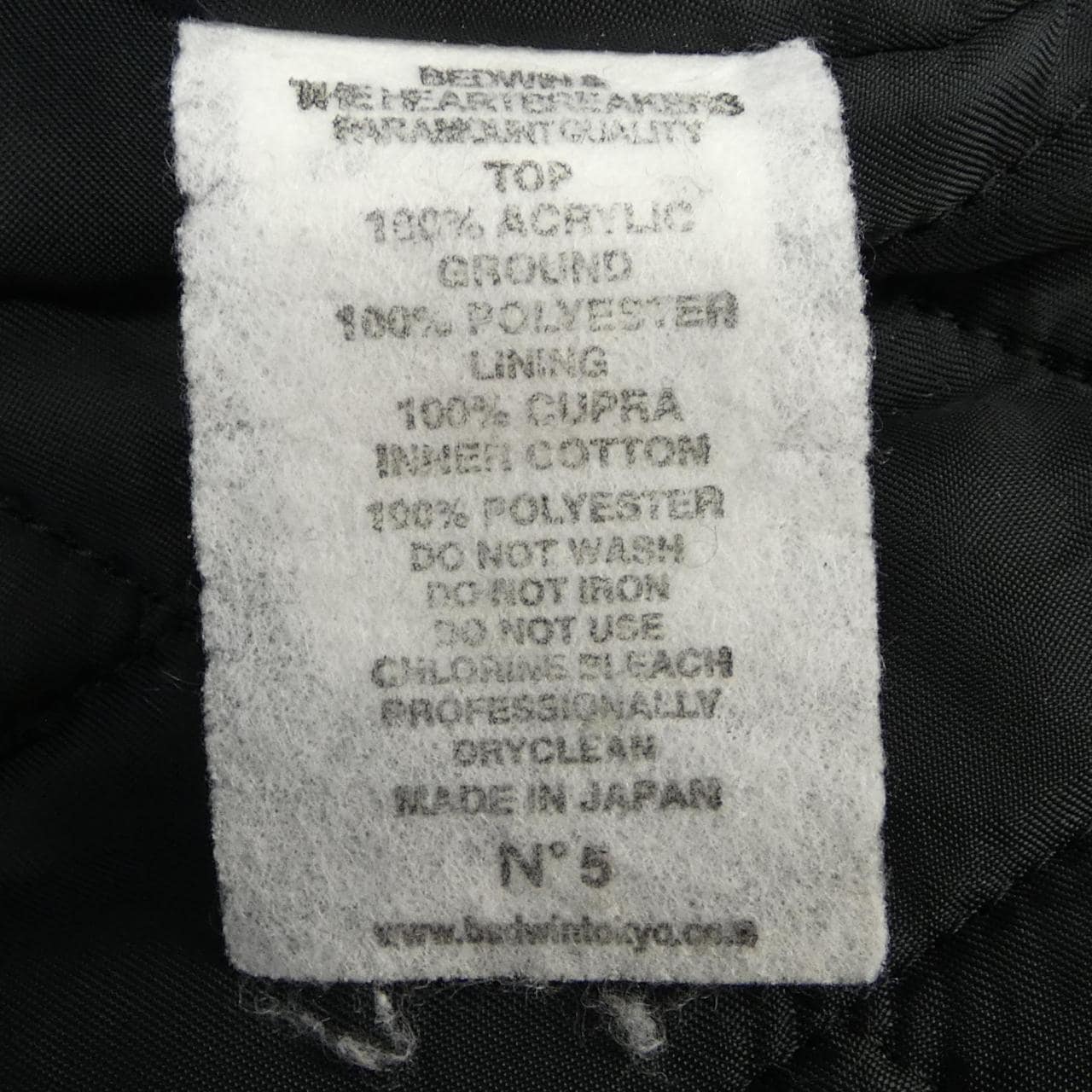 ベドウィン BEDWIN コート