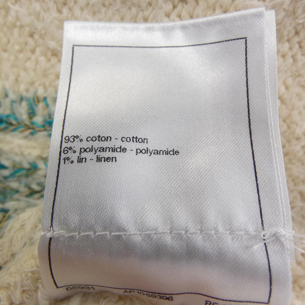 CHANEL香奈兒 LOOK28 P74736K10718 23P 長開衫