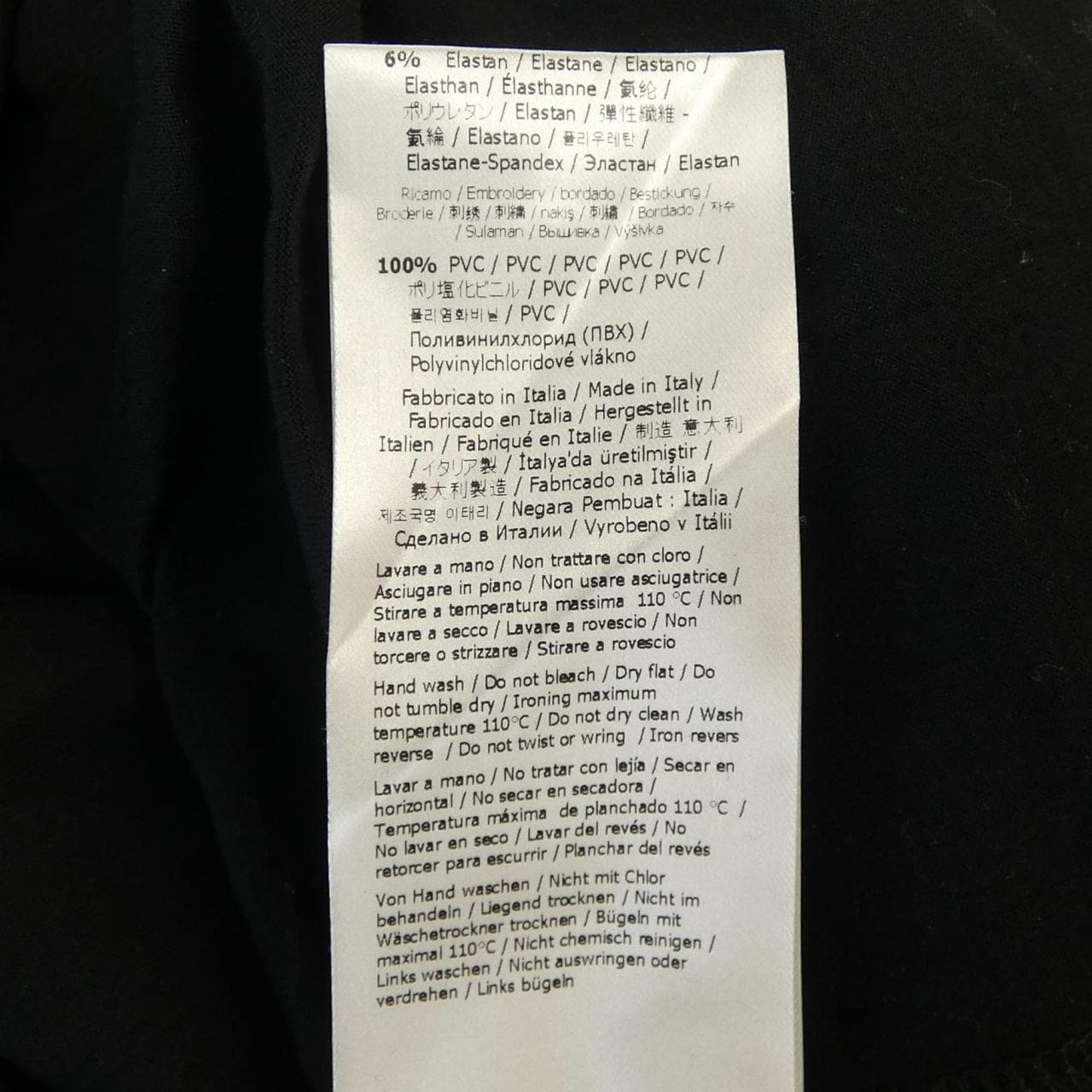 フェンディ FENDI FY0936 AGAB Tシャツ