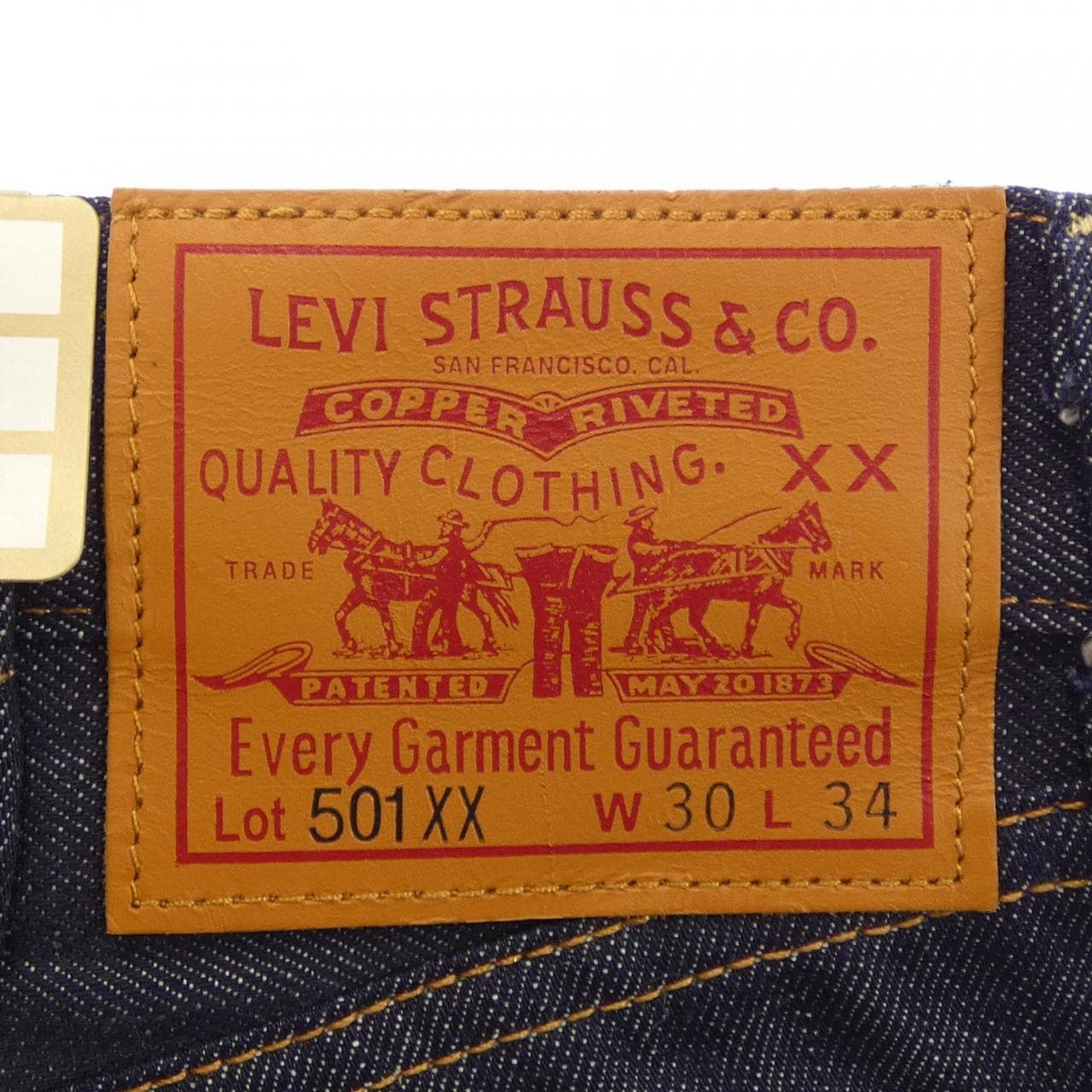 リーバイスヴィンテージクロージン LEVI'S VINTAGE CLOTHING 501 ジーンズ