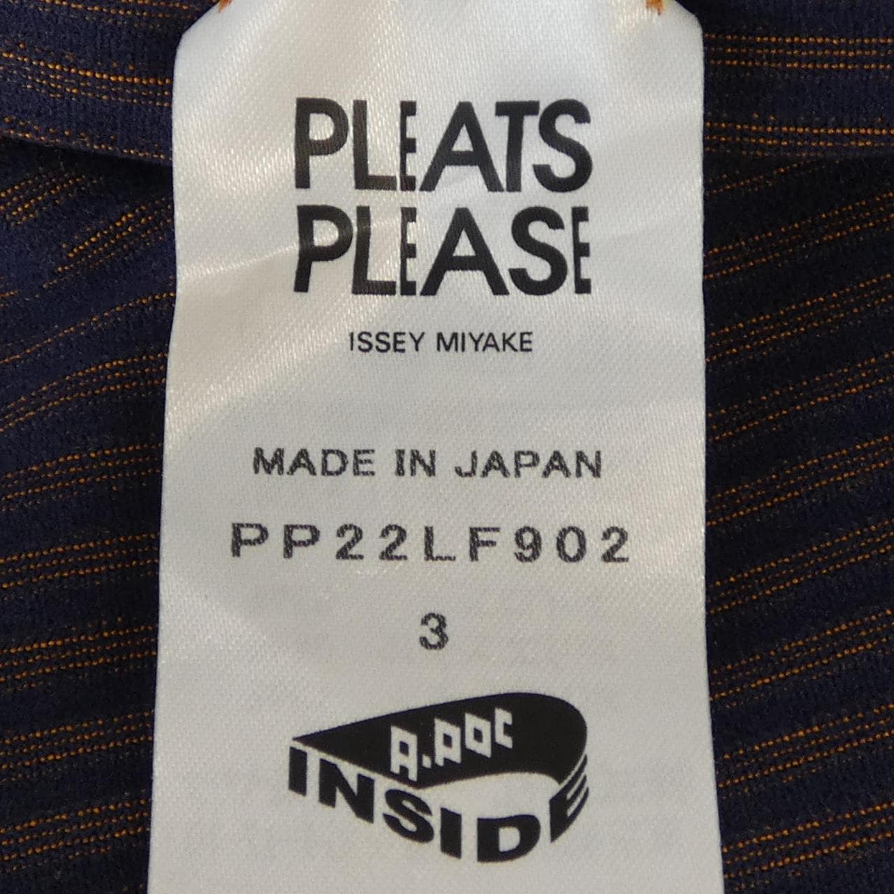 プリーツプリーズ PLEATS PLEASE PP22LF902 APOC パンツ