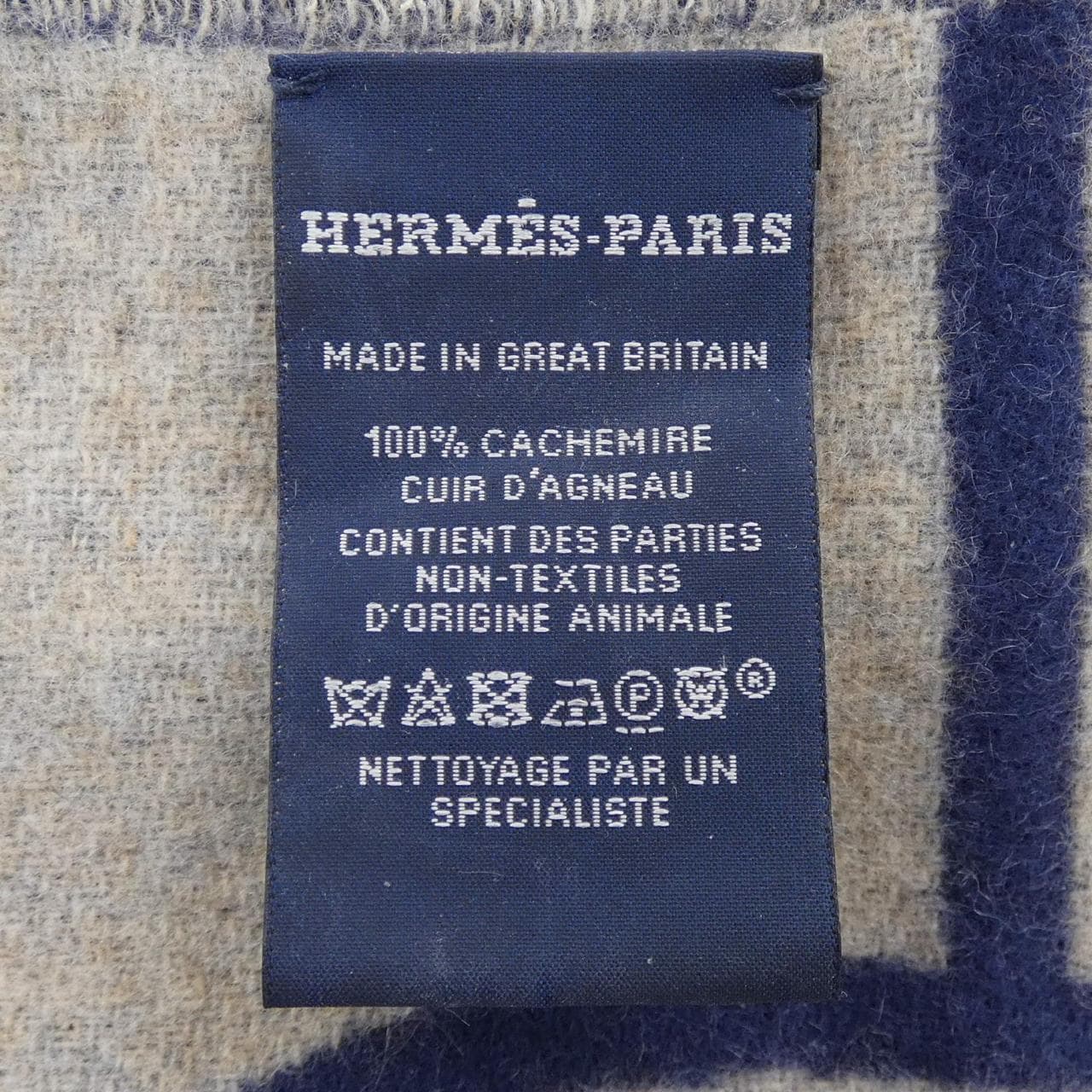 エルメス HERMES ヌー マラン H259161S MUFFLER