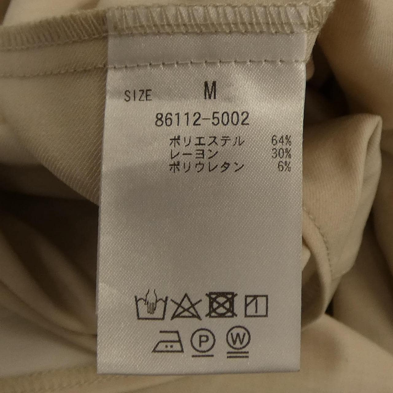 MANOF 86112-5002 ワンピース