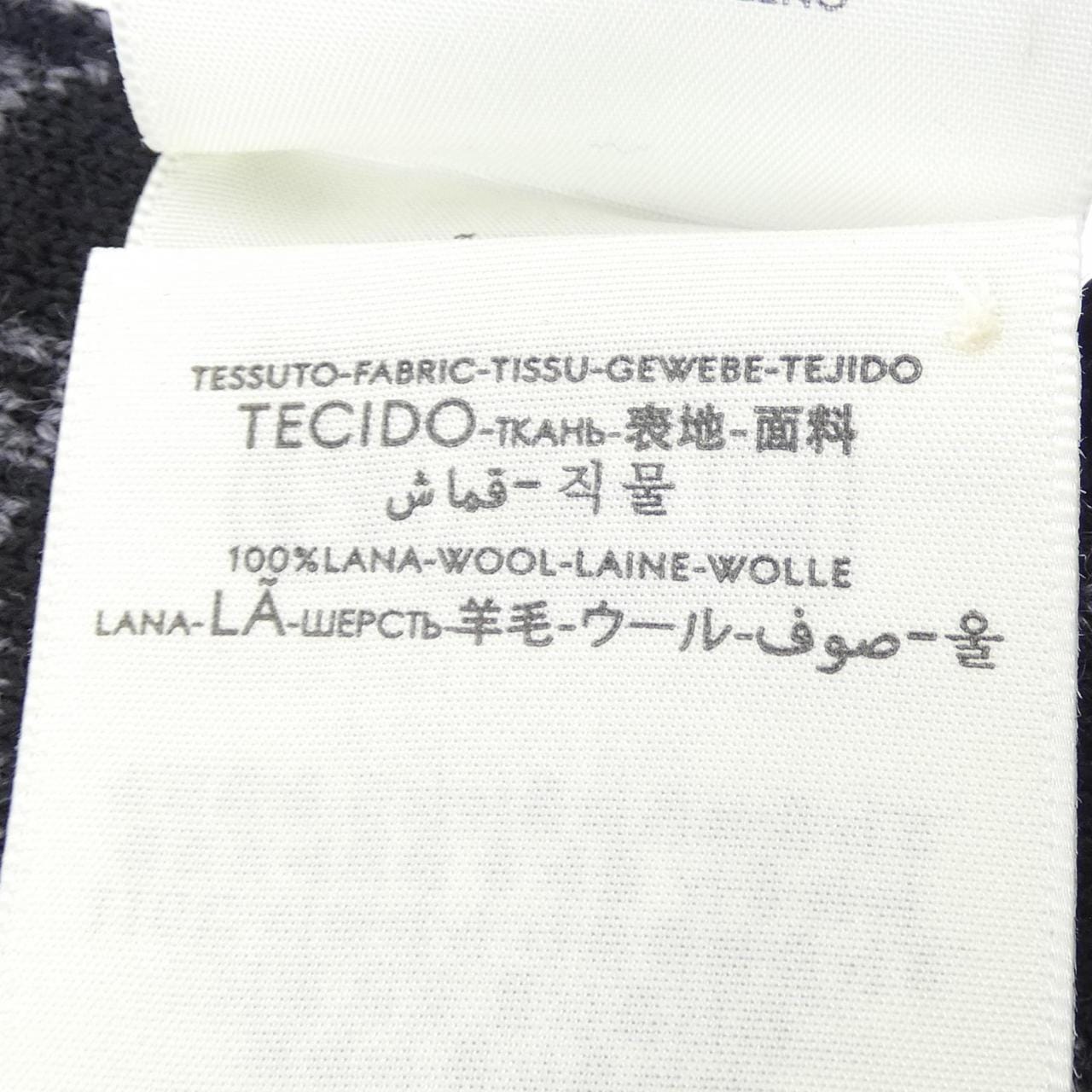 グッチ GUCCI 438253 3G206 MUFFLER