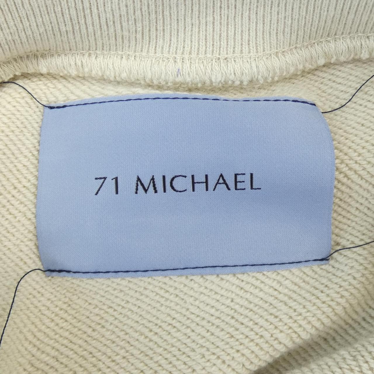 ミシェル 71 MICHAEL スウェット