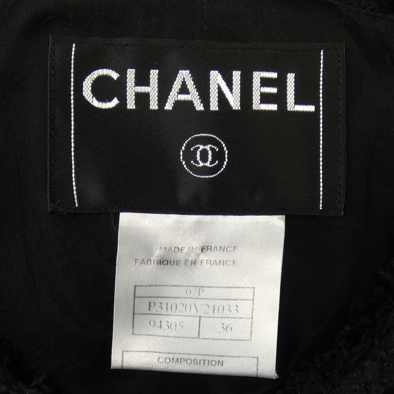 シャネル CHANEL ノーカラージャケット