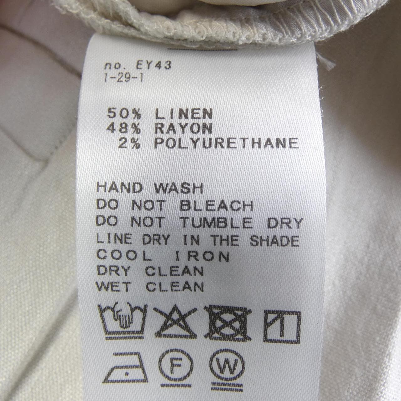 イエナ IENA パンツ