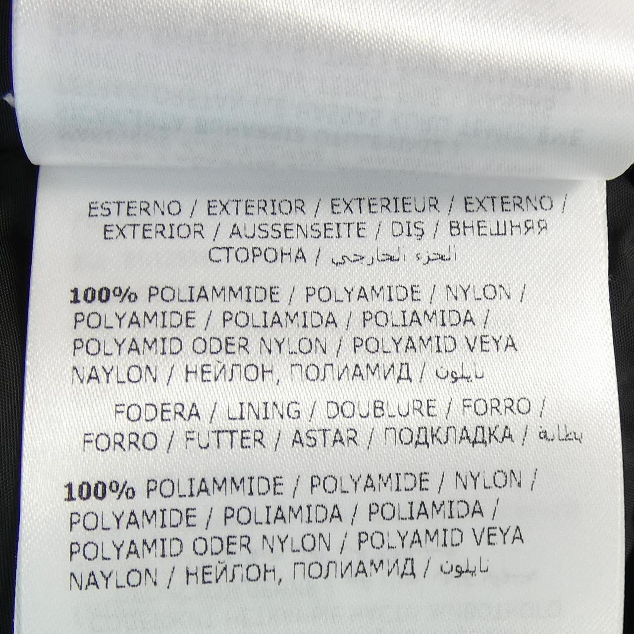 モンクレール MONCLER CLUNY ダウンジャケット