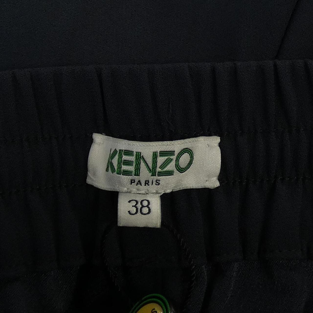 ケンゾー KENZO パンツ