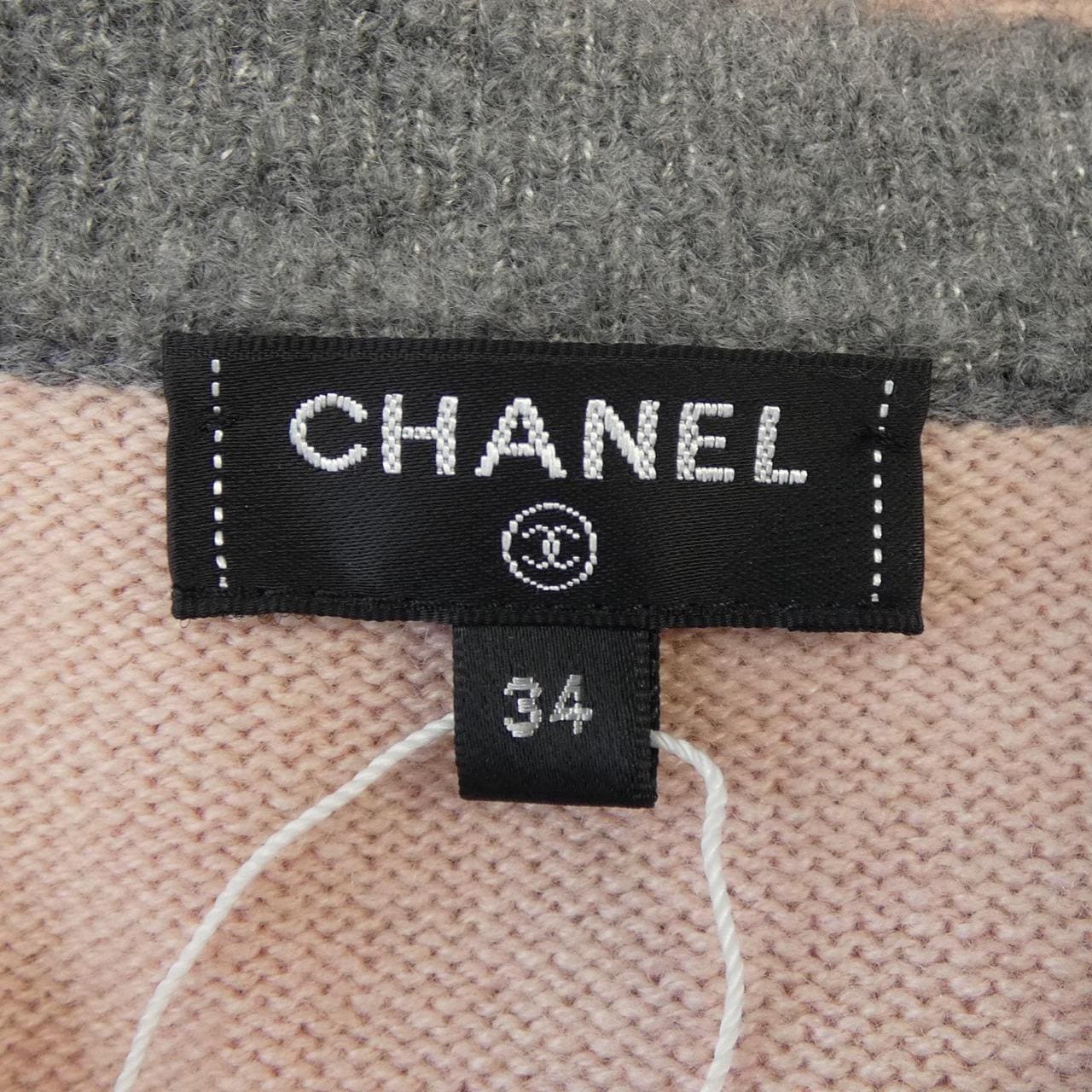 シャネル CHANEL P71355K10217 カーディガン