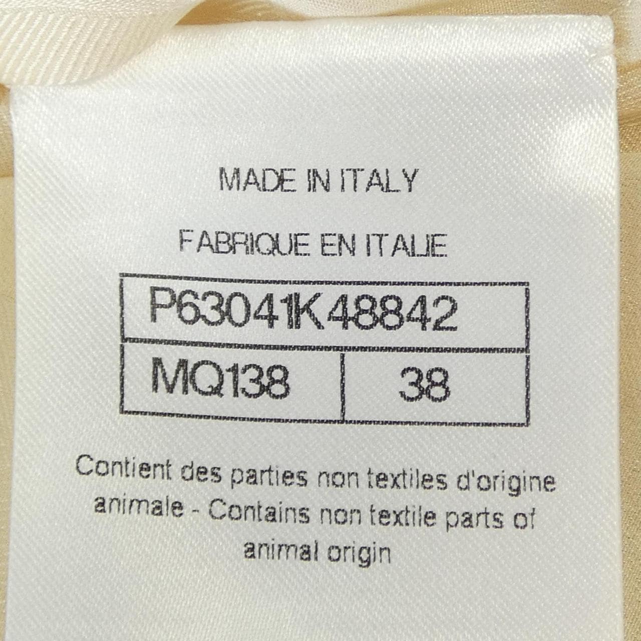 シャネル CHANEL P63041K48842 ワンピース