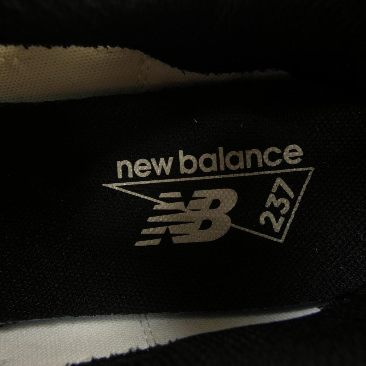 ニューバランス NEW BALANCE MS237UL1 スニーカー