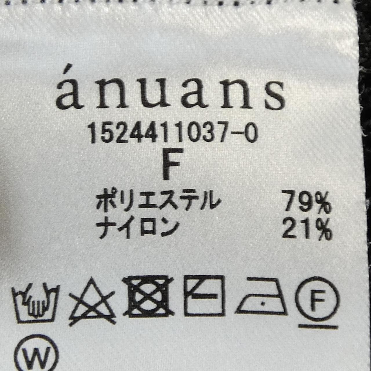 ANUANS トップス