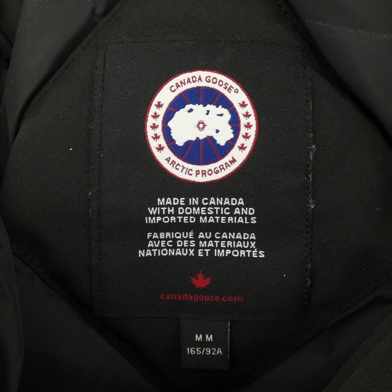 カナダグース CANADA GOOSE 7967JL LABRADOR ラブラドール ダウンジャケット