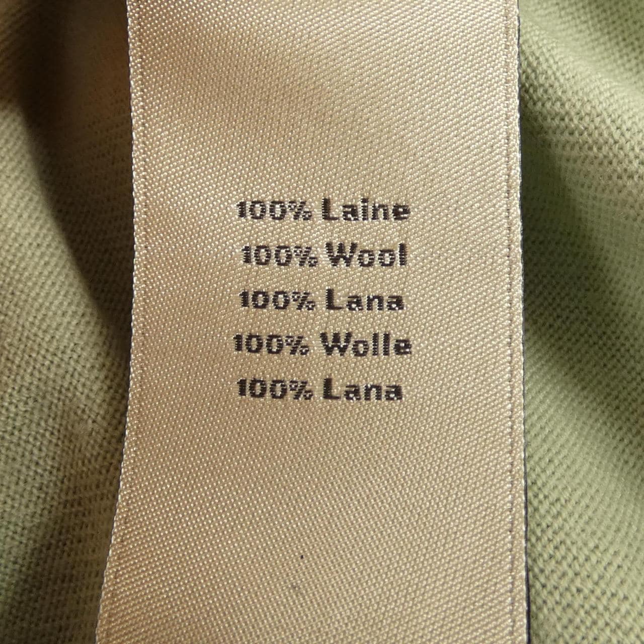 エルメス HERMES *11-5723 カーディガン