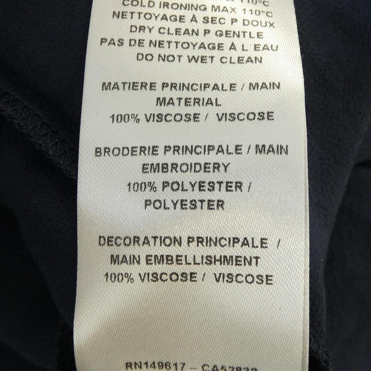 シーバイクロエ SEE BY CHLOE ワンピース