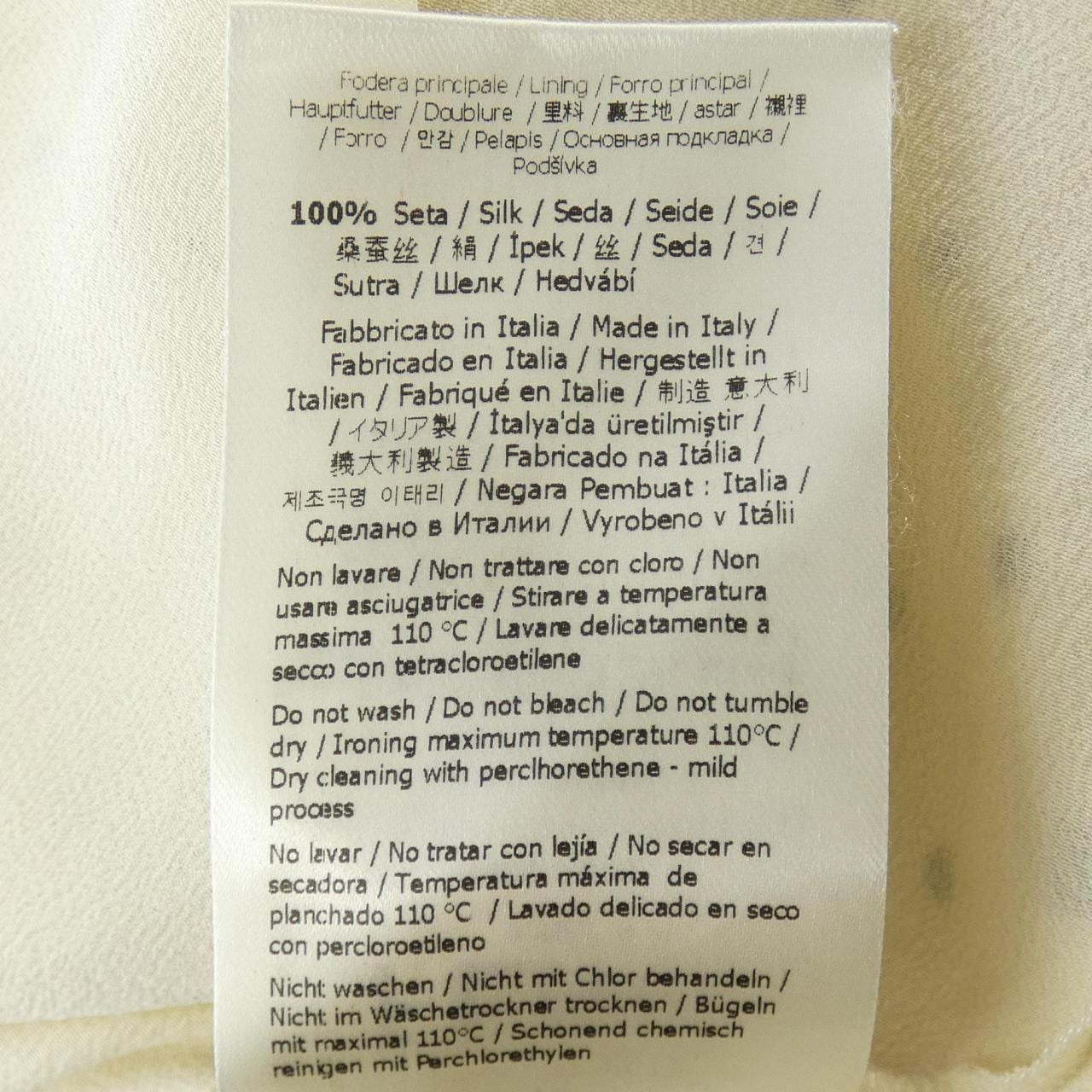 フェンディ FENDI FQ6695 AGU1 スカート