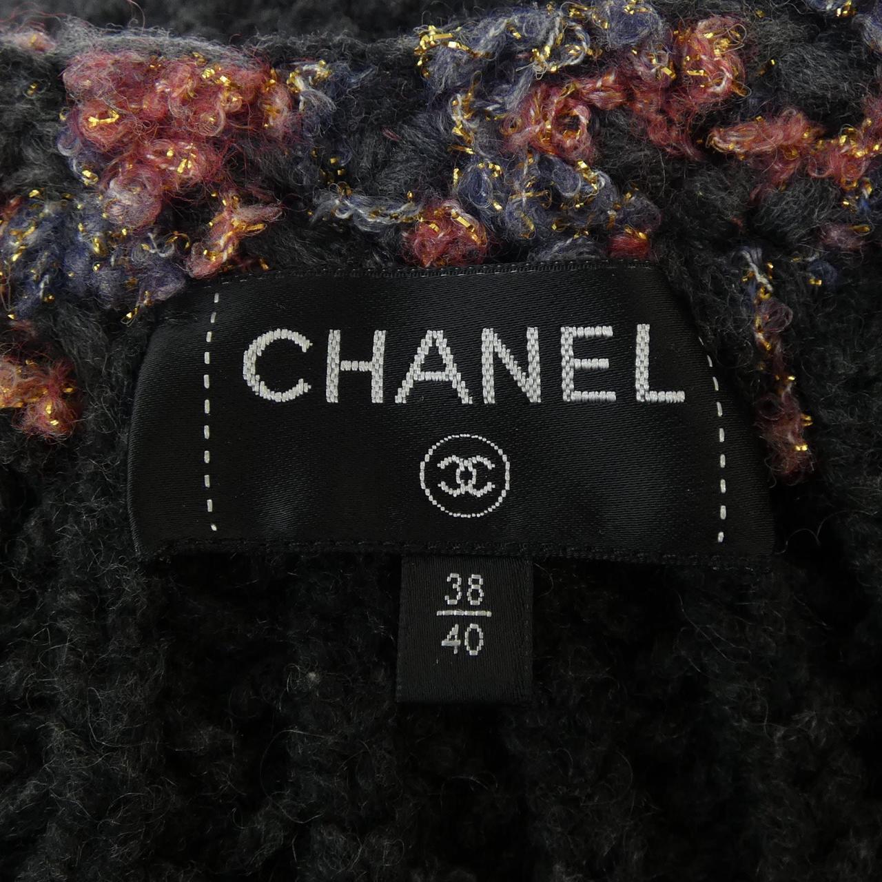 シャネル CHANEL P72932K10474 カーディガン