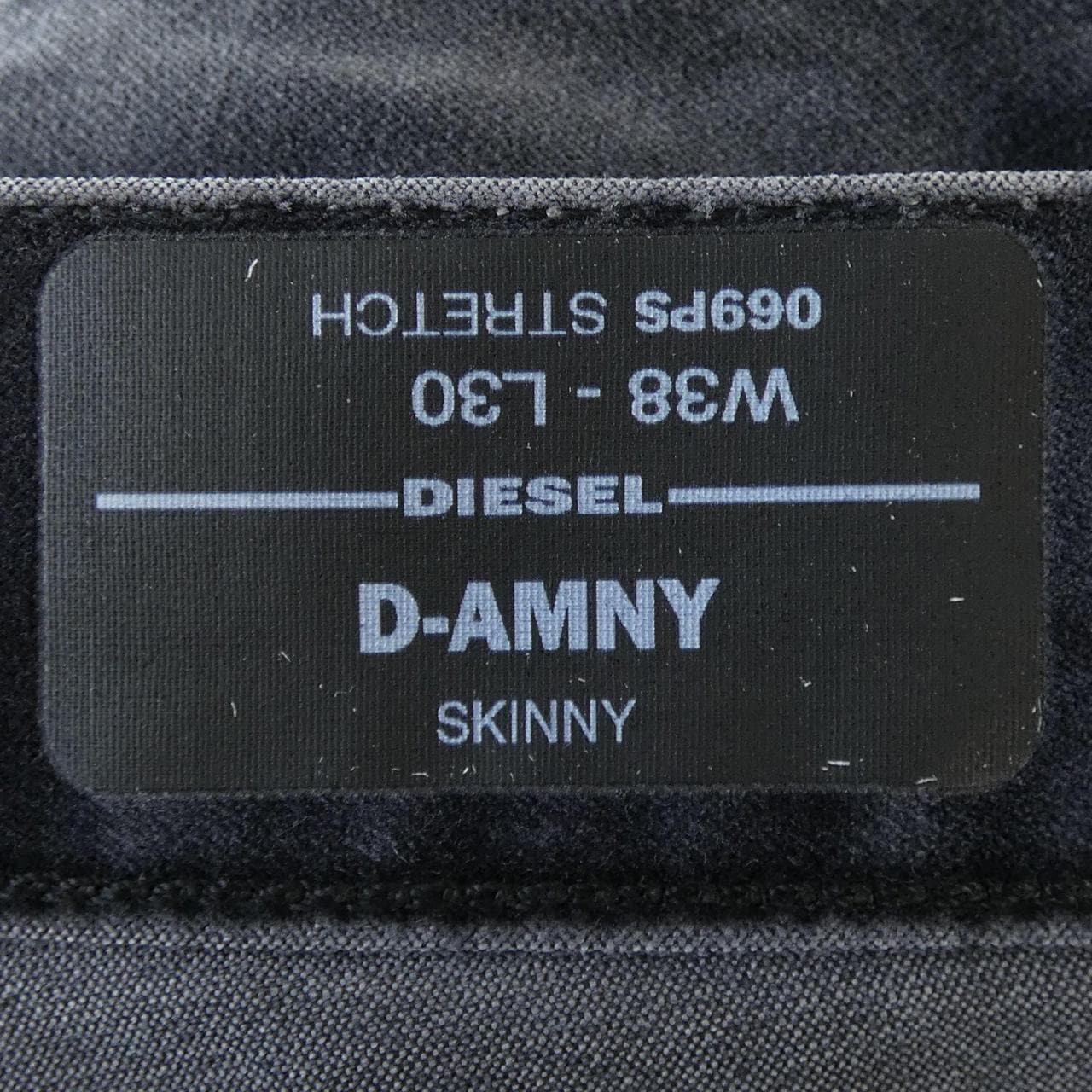 ディーゼル DIESEL D-AMNY-Y ジーンズ