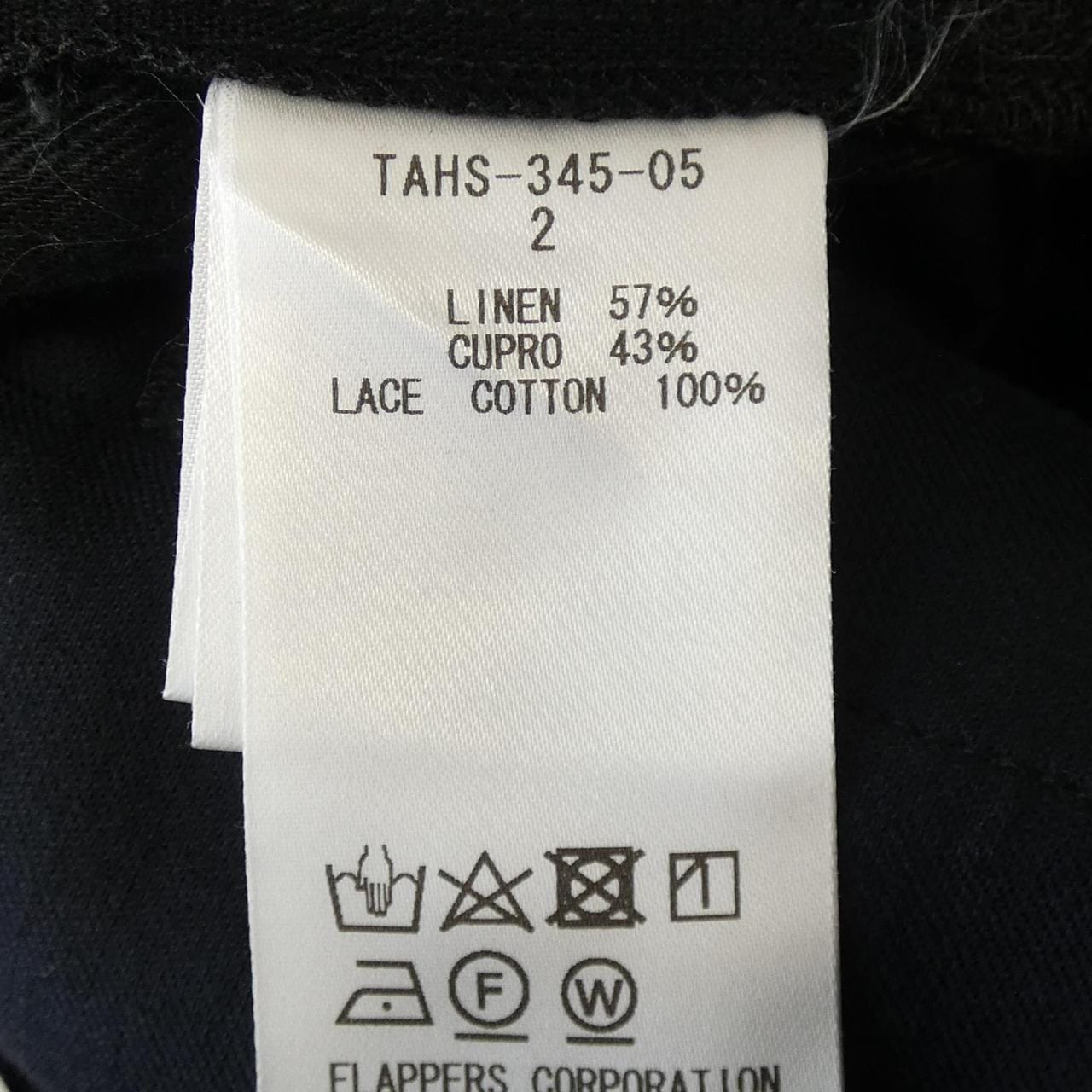 ティッカ TICCA パンツ