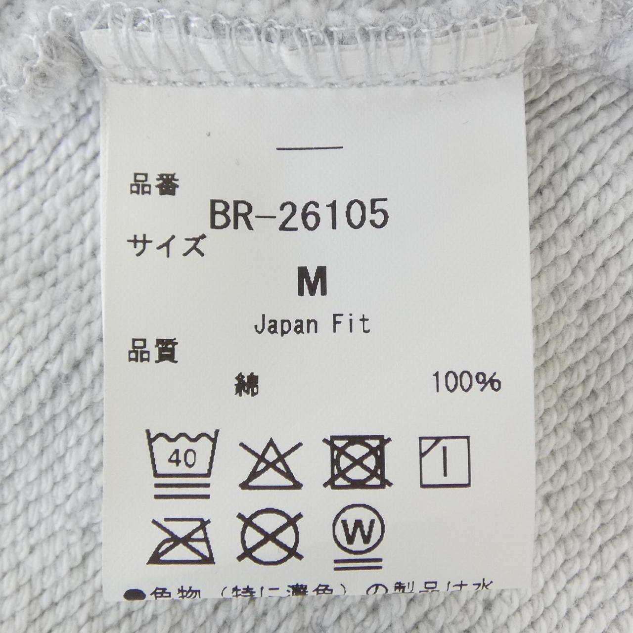 BARNS カーディガン