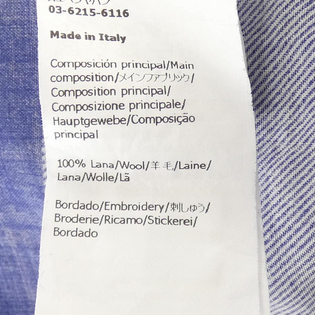 ロエベ LOEWE H526Y05X29 シャツ