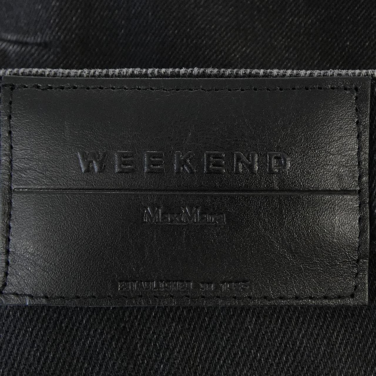 マックスマーラウィークエンド Max Mara weekend ジーンズ