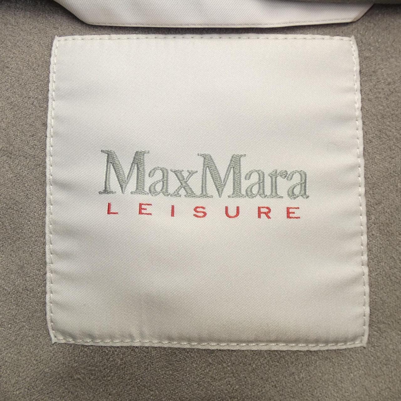 Max Mara Leisure Max Mara LEISURE 夾克