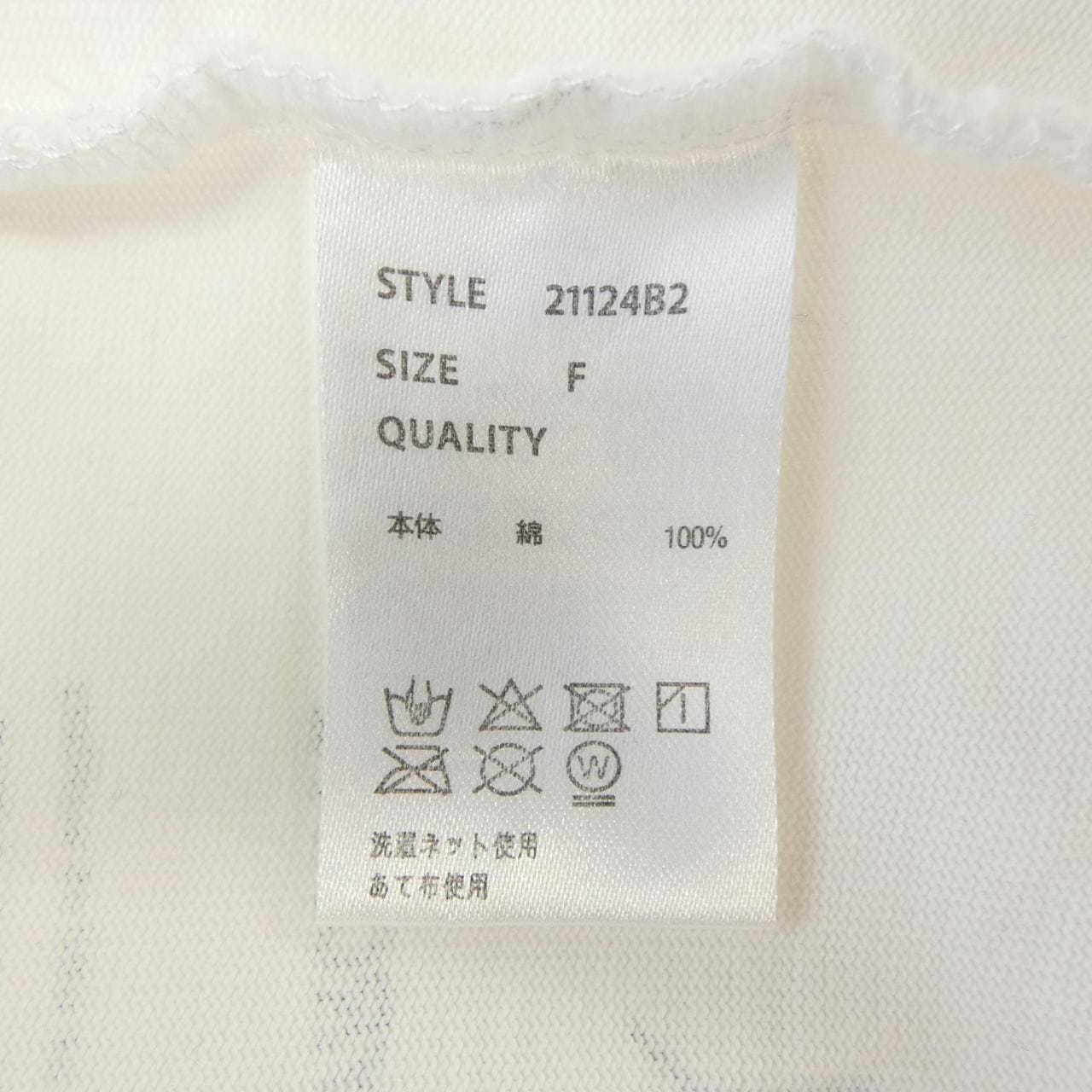 ARCHITECT.4.ARCHIVE Tシャツ