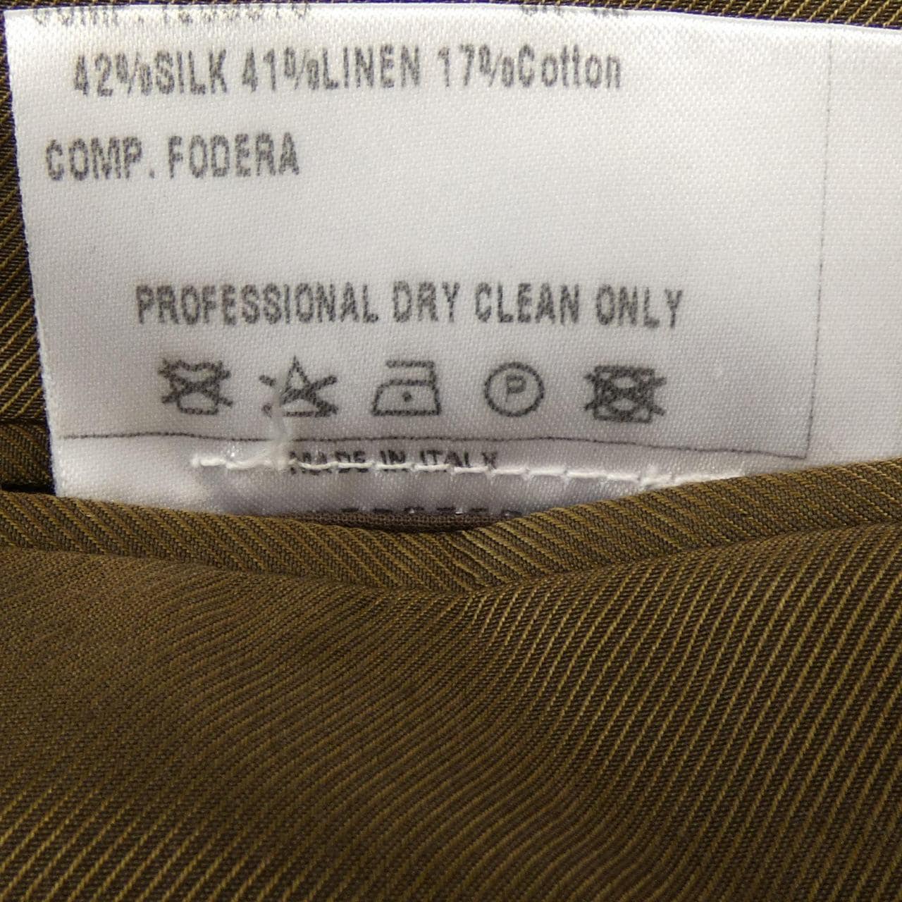 スティレラティーノ STILE LATINO NAPOLI ジャケット