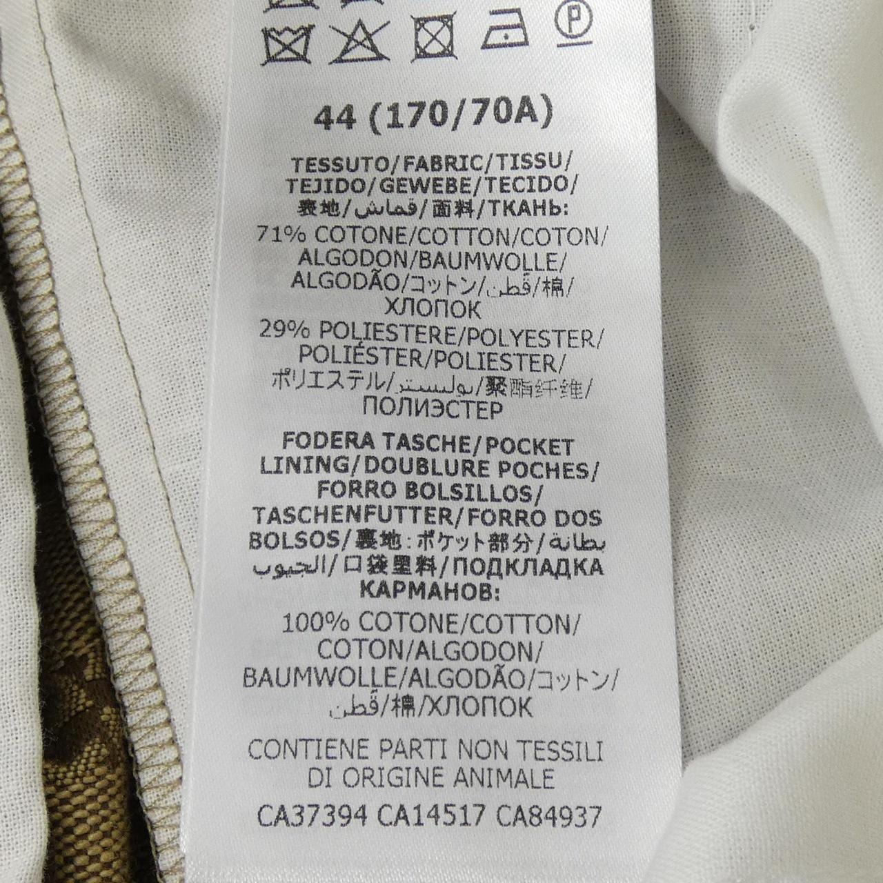 グッチ GUCCI GGキャンバスジョギングパンツ 569769 ZKU09 パンツ