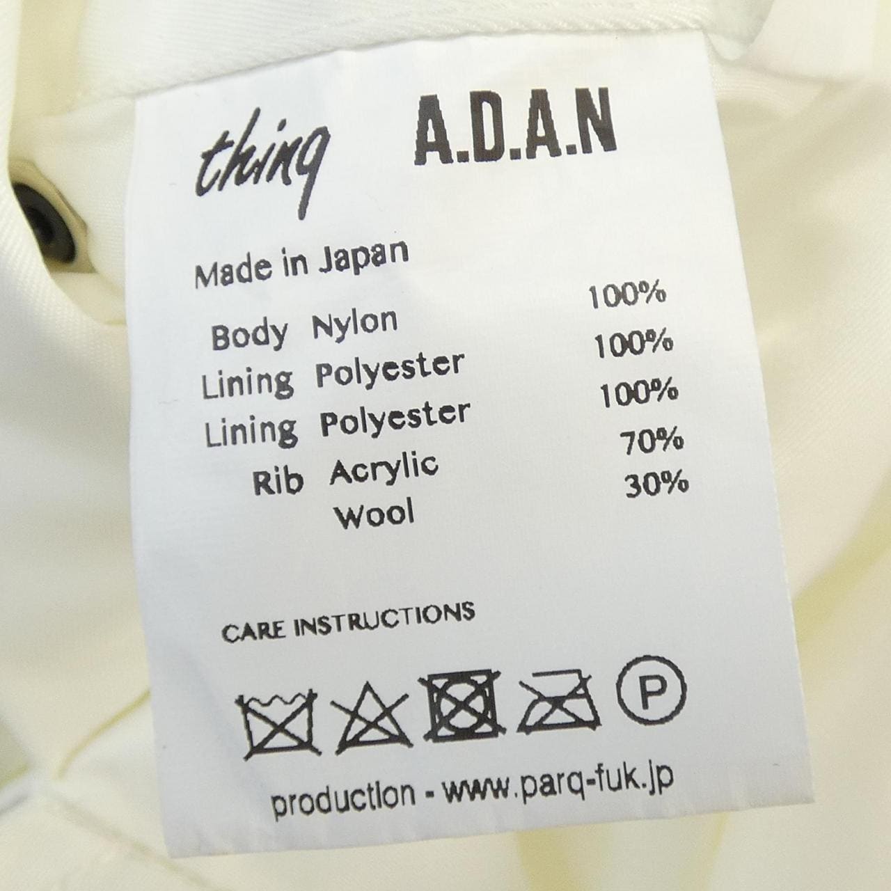 A.D.A.N ブルゾン