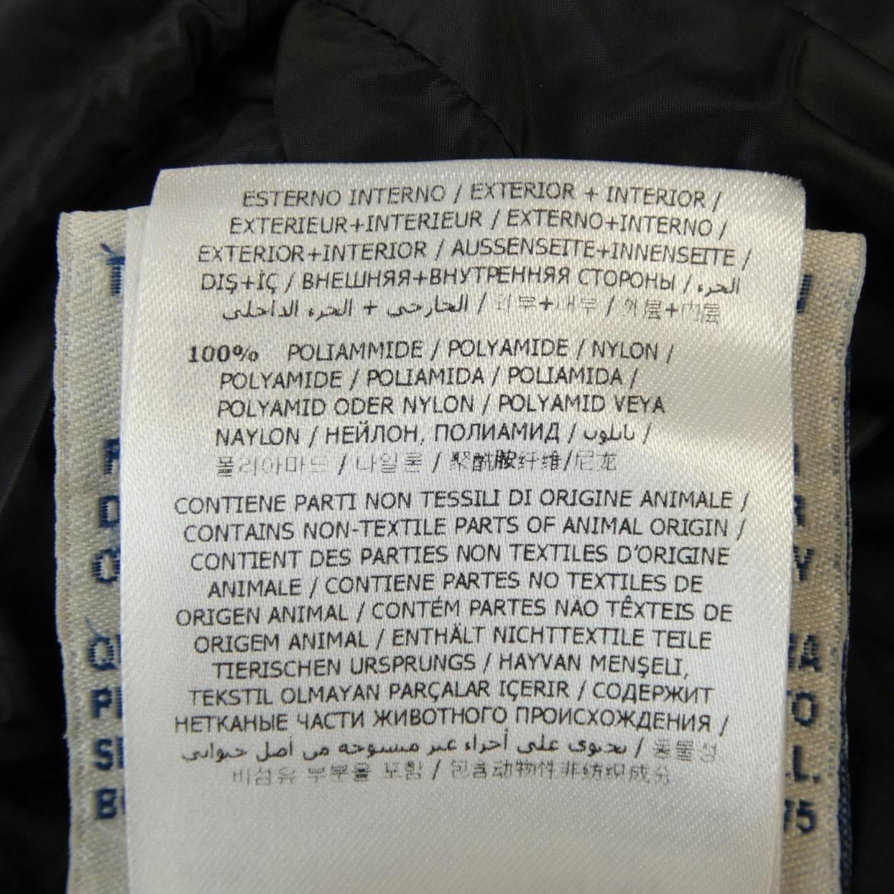 モンクレール MONCLER HERMINE ダウンコート