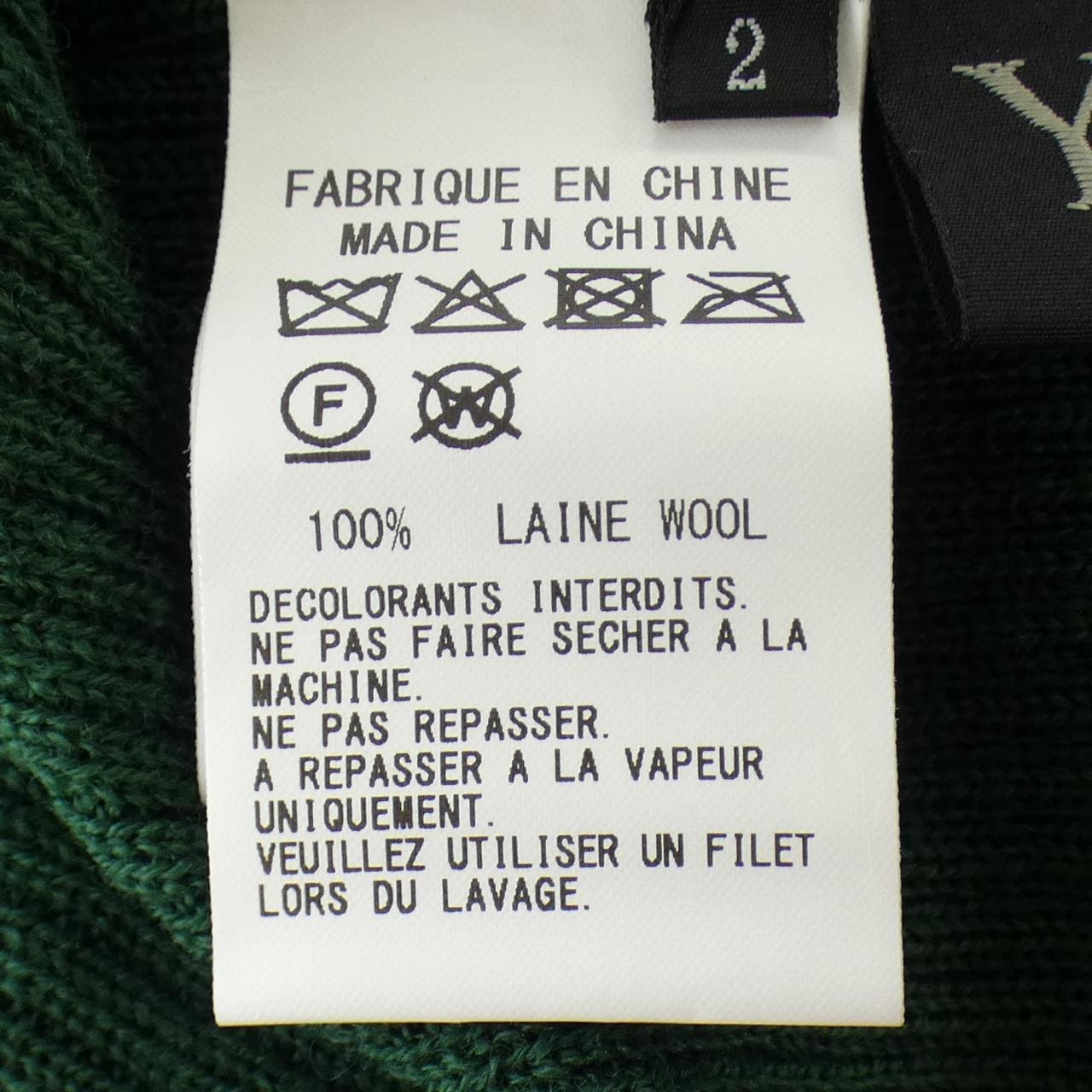 ワイズ Y's YL-K89-575 ニット