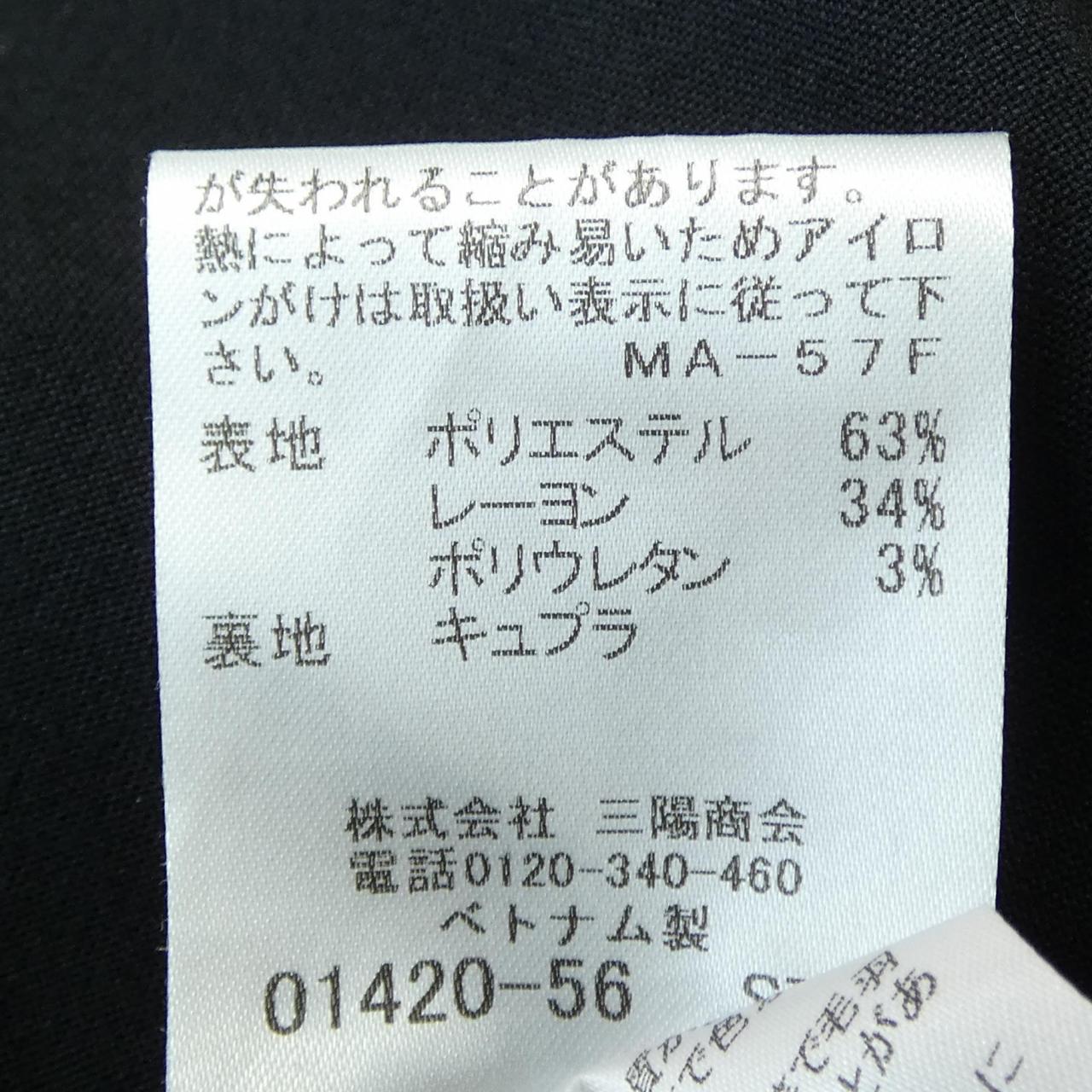 マッキントッシュロンドン MACKINTOSH LONDON パンツ