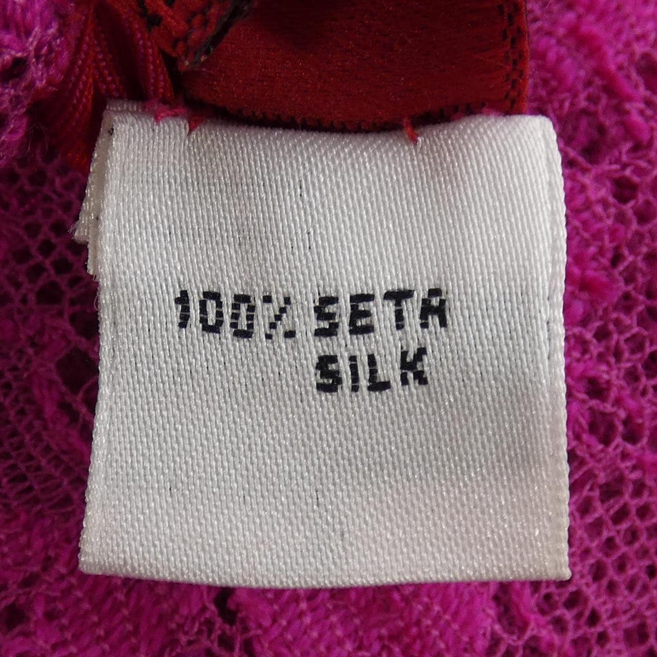 ヴァレンティノガラヴァーニ VALENTINO GARAVANI STOLE