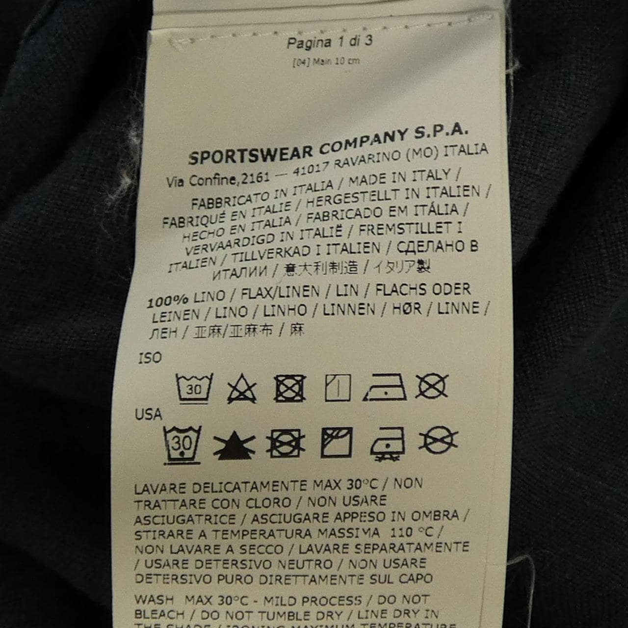 ストーンアイランド STONE ISLAND 661510901 シャツ