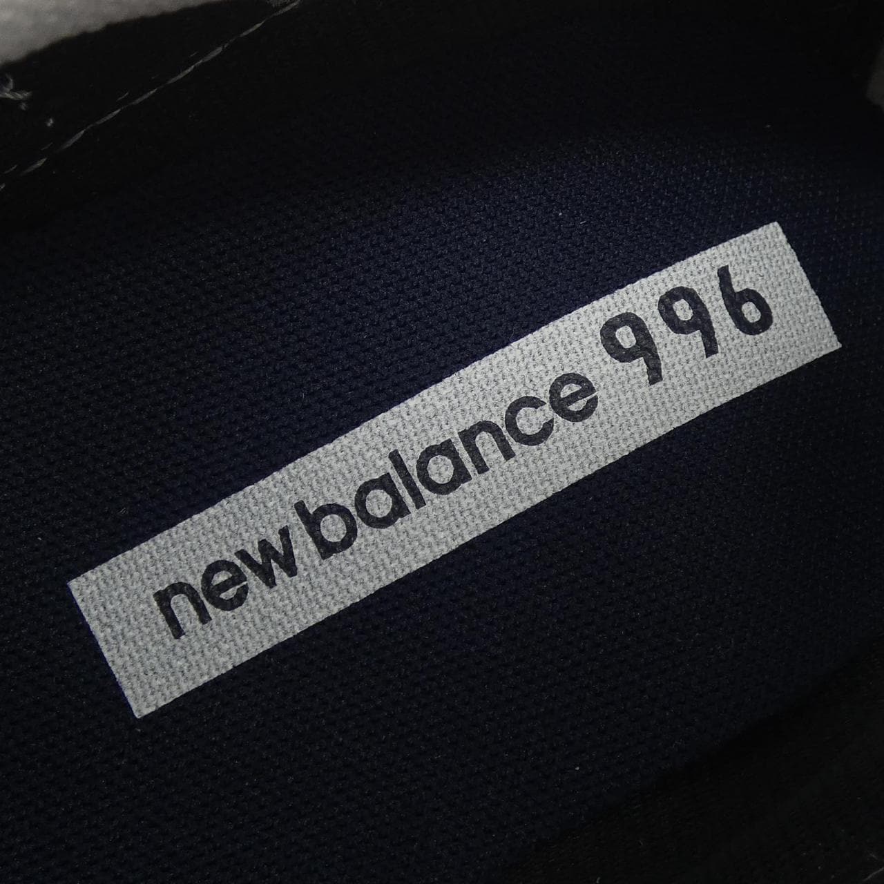 ニューバランス NEW BALANCE C996SHD スニーカー