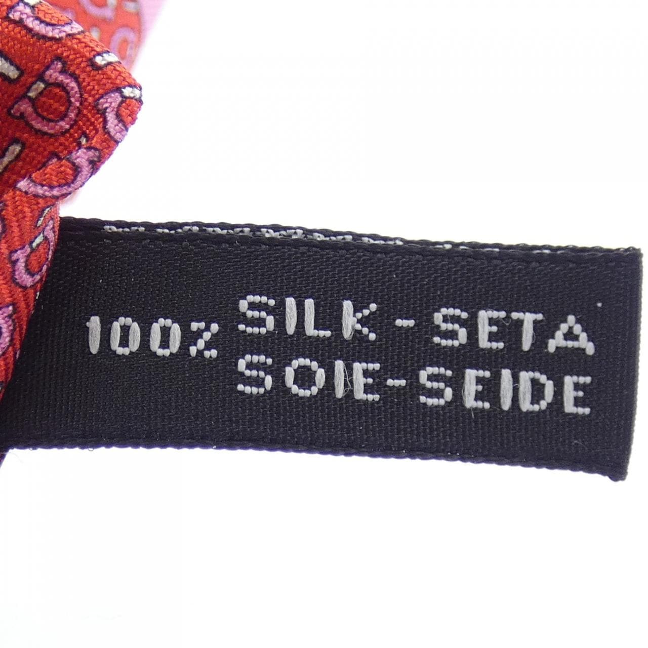 サルヴァトーレフェラガモ SALVATORE FERRAGAMO NECKTIE