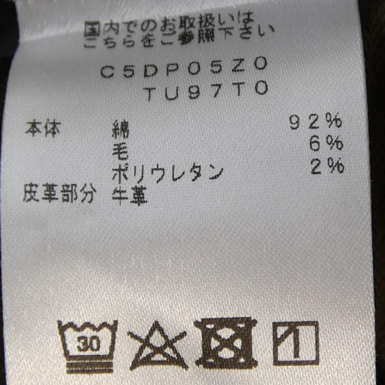 ピーティートリノ PT TORINO C5 DP05Z0 パンツ