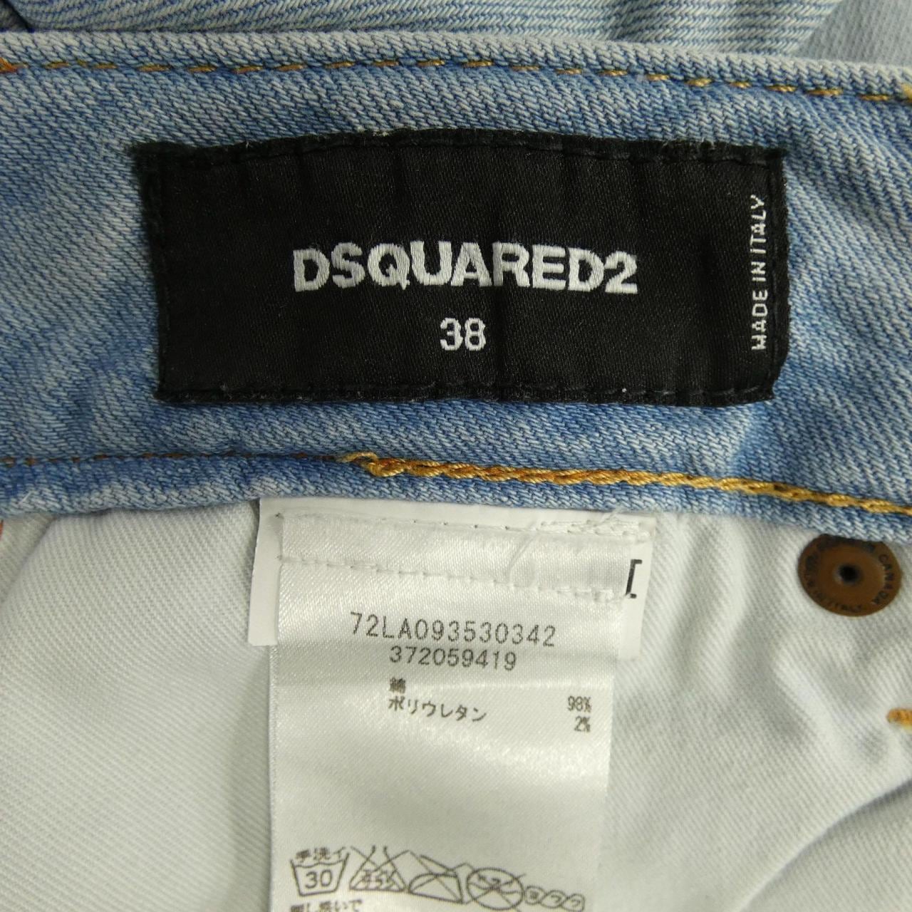 ディースクエアード DSQUARED2 ジーンズ