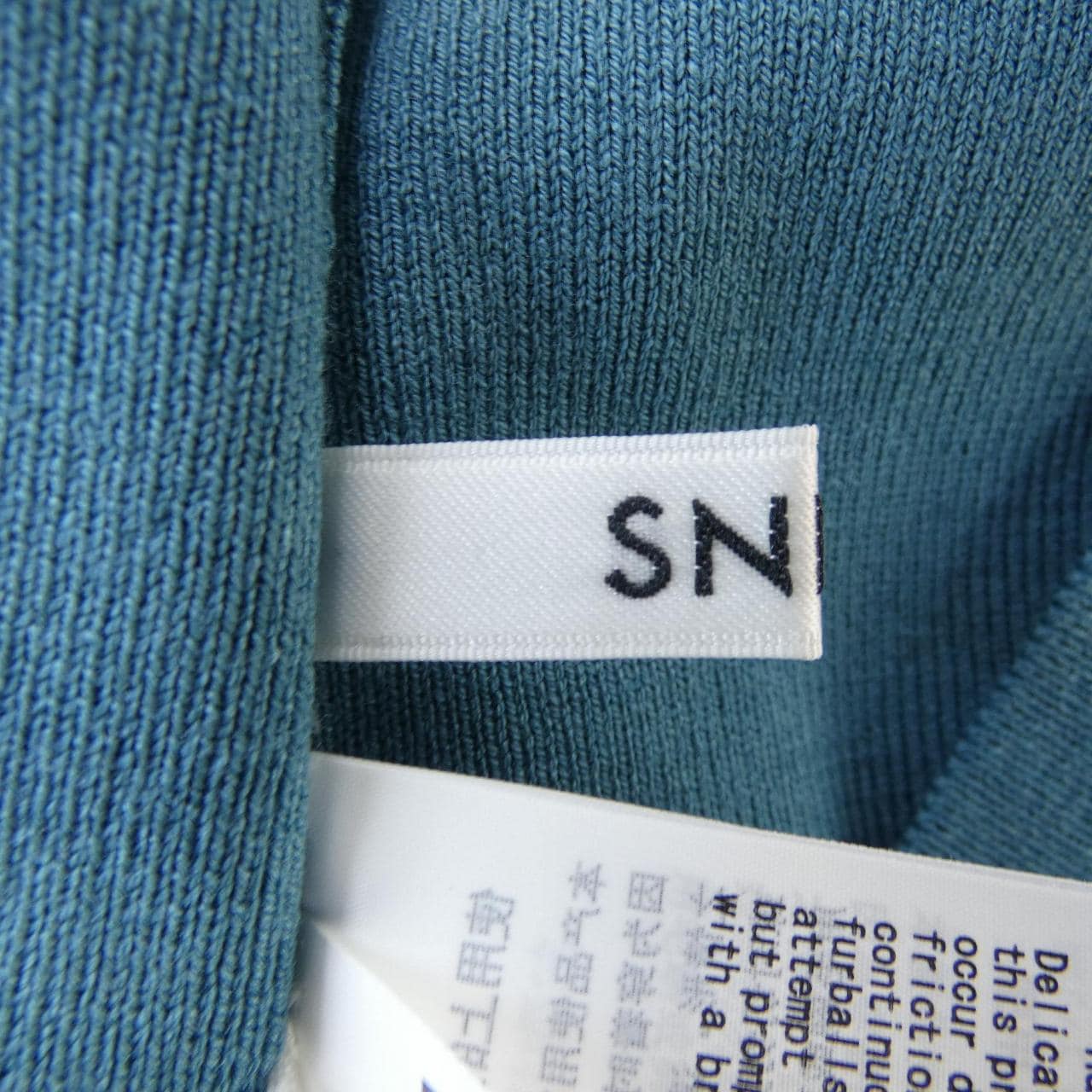 スナイデル Snidel SWNT245124 ニット