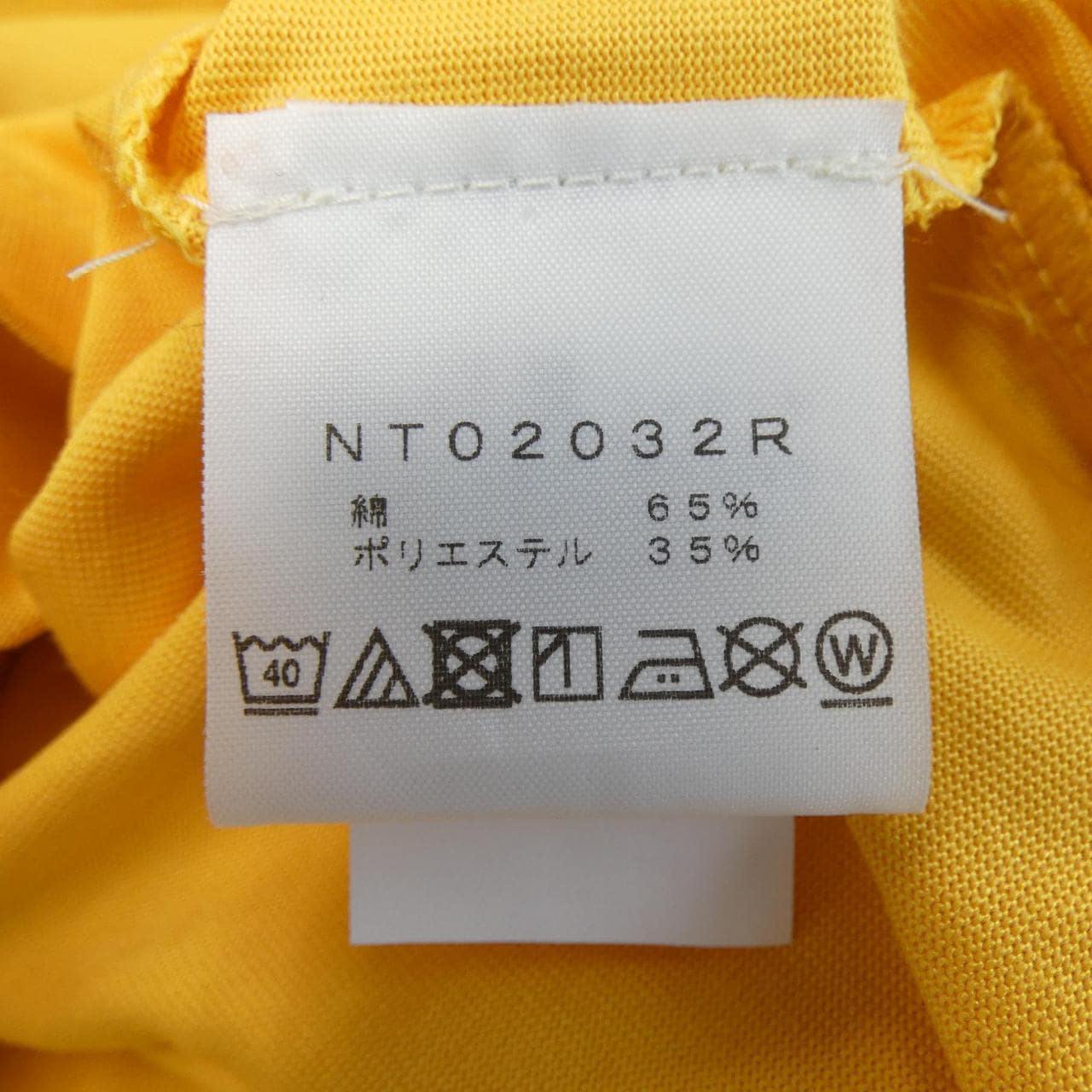 ザノースフェイス THE NORTH FACE NT02032R Tシャツ